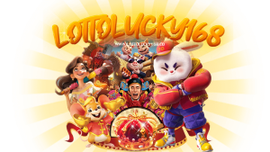 สมัคร lucky168